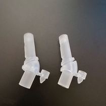 Goodbaby clamshell cup nozzle Keyobi slide straw accessories gb Fangyuan cup special V-type