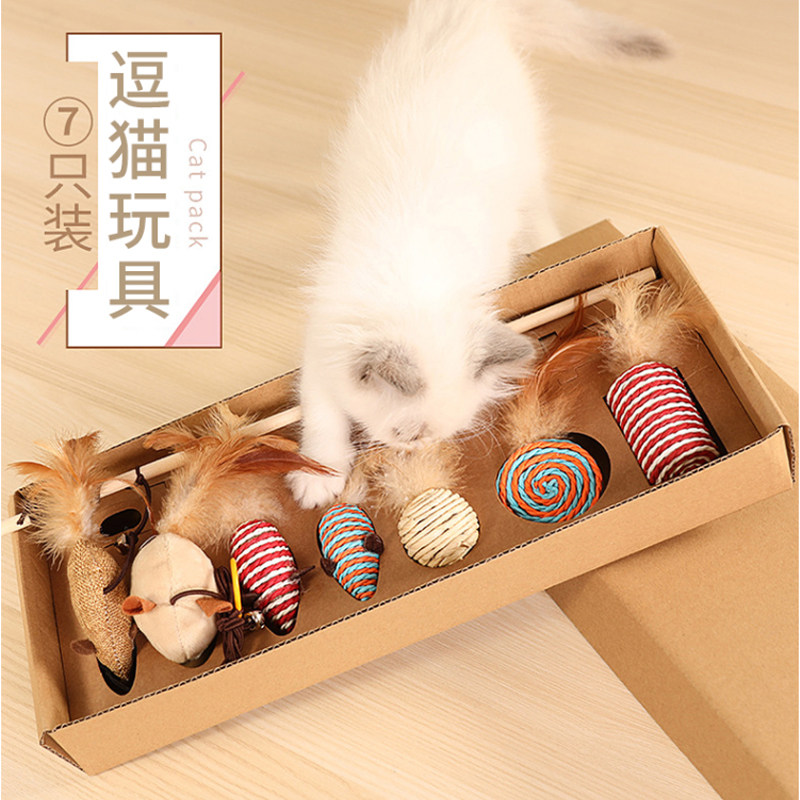 Cat Toys Tell Cat Band Set Combined Blue Cat Puppet Gaffy Turn Tooth Bite Bite From Hey Seven Pieces