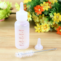 Dog bottle newborn puppies baby cat baby bottle small pacifier soft kitten puppy feeder set pet supplies