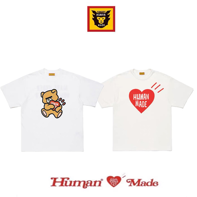 Official Website in Stock】Human Madexundercover 26Aw Blindfolded Bear Heart Bamboo Cotton Short Sleeve T-Shirt