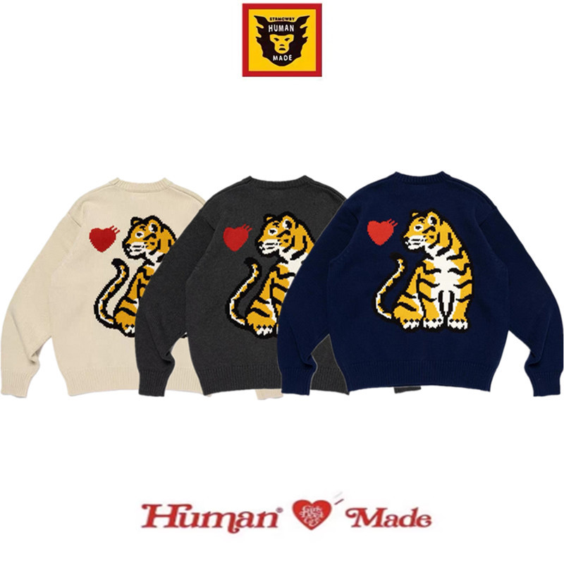Official Website in Stock】Human Made 25Aw Heart Letter Tiger Pattern Pullover Knit Sweater for Men and Women