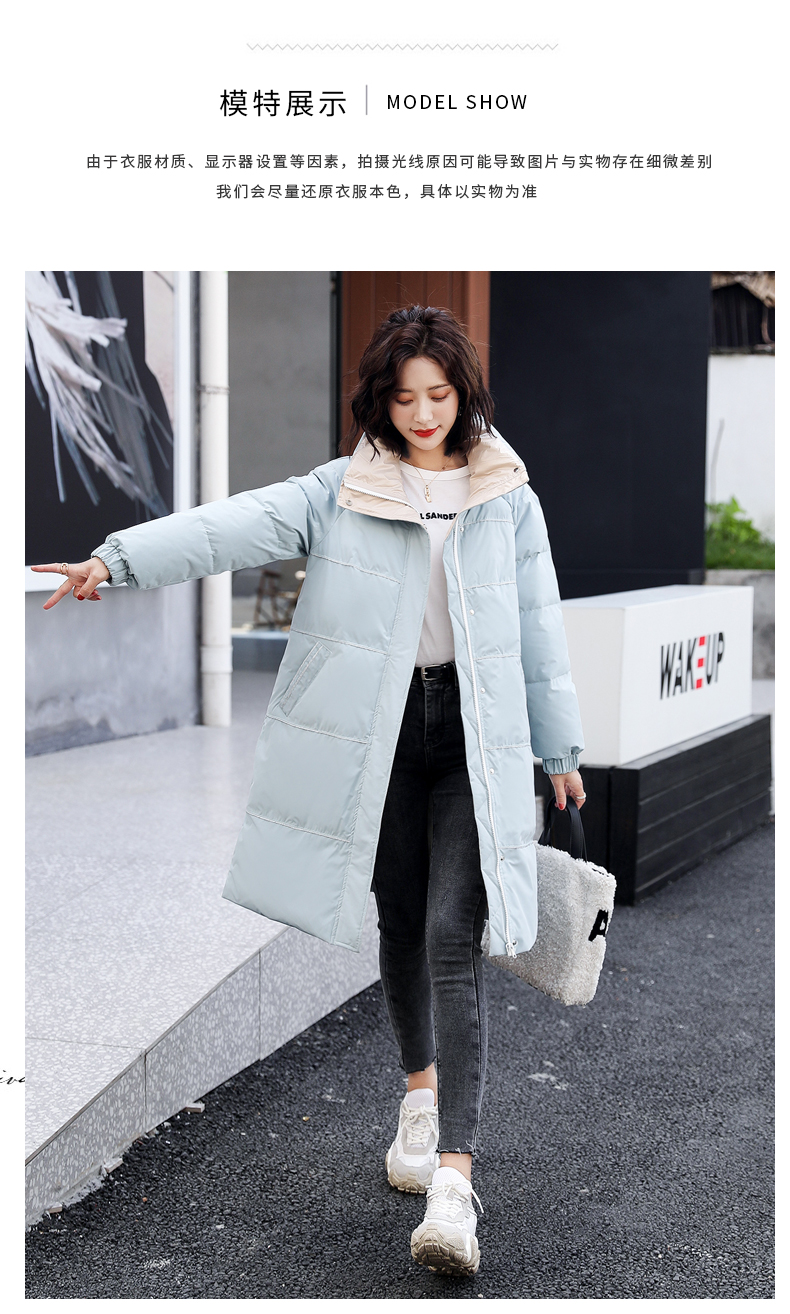 E9941 1370K ÁO KHOÁC NỮ SANTDN ÁO KHOÁC BÔNG DÀI QUÁ GỐI MÙA XUÂN THU ĐÔNG PHONG CÁCH HÀN QUỐC THỜI TRANG NỮ VẢI BÔNG G04 SẢN PHẨM MỚI