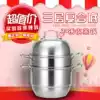 Товары от 苏发家居直销店