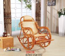 Real Vine rocking chair recliner lazy lunch break leisure sleeping chair balcony old rattan chair home living room outdoor rattan chair