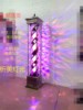 1 meter 9 crystal LED glitter+shop name