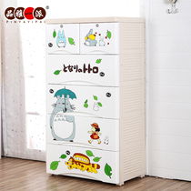 Pinya a large plastic drawer storage cabinet childrens wardrobe baby Cabinet cartoon locker bedroom chest