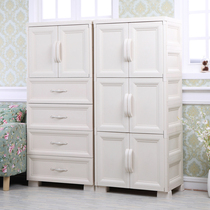Fuqiang Double Door Plastic Living Room Bucket Childrens Storage Thickened Toy Drawer Storage Combination Baby Cabinet
