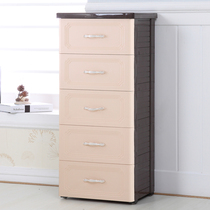 Cai Fei European baby storage cabinet finishing cabinet baby wardrobe drawer style locker IKEA plastic bucket cabinet