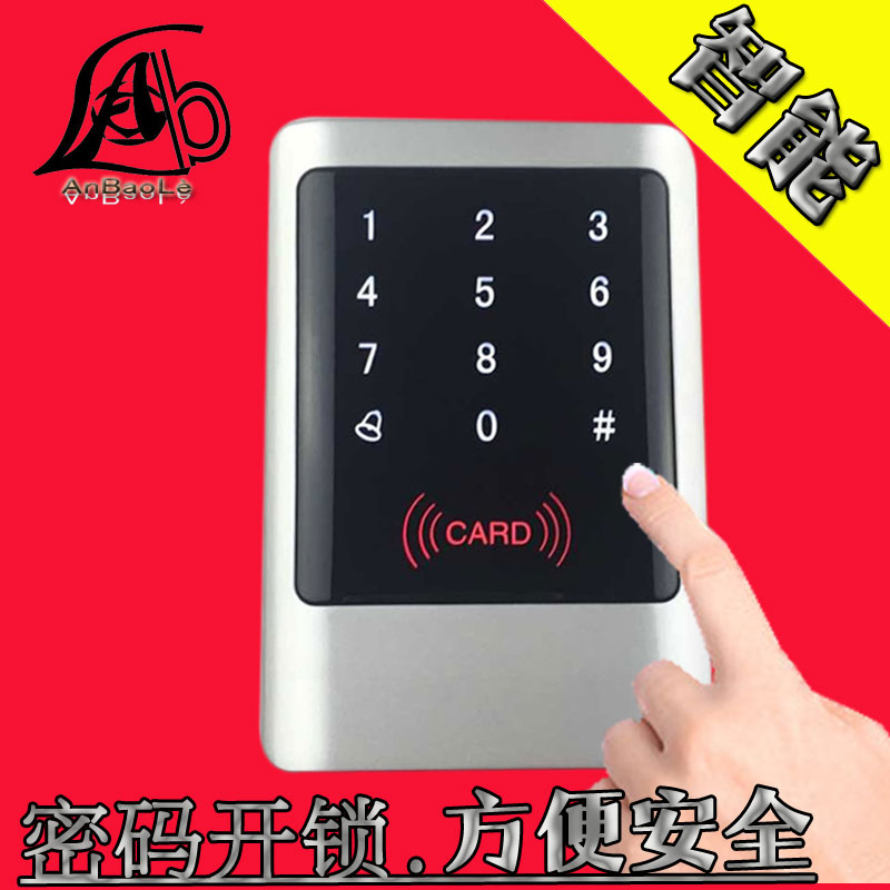 Touch Metal Waterproof Door Access Access All password Unlock Magnetic Card Inductive Door