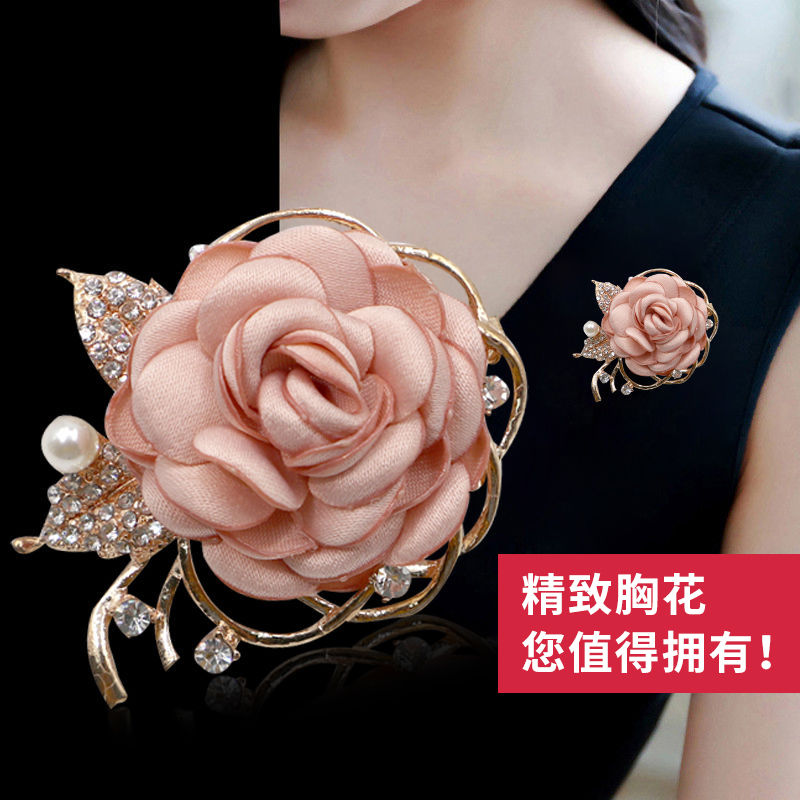 Japan and Korea temperament flower brooch women's accessories atmosphere fresh coat pin cardigan elegant spring brooch pin