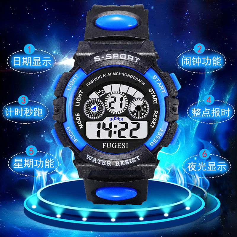 Multi-function children's watch Men and women's electronic watch Primary and secondary school students Colorful luminous children's alarm clock luminous watch