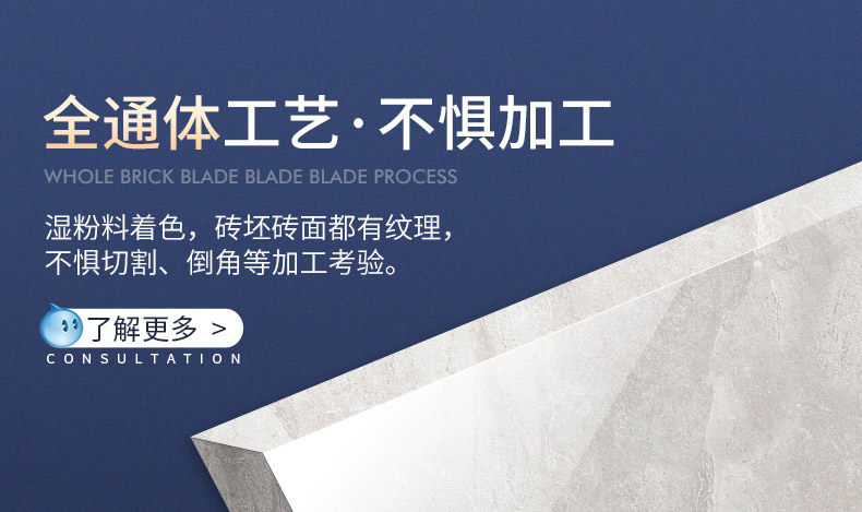 Мрамор 1_04.jpg