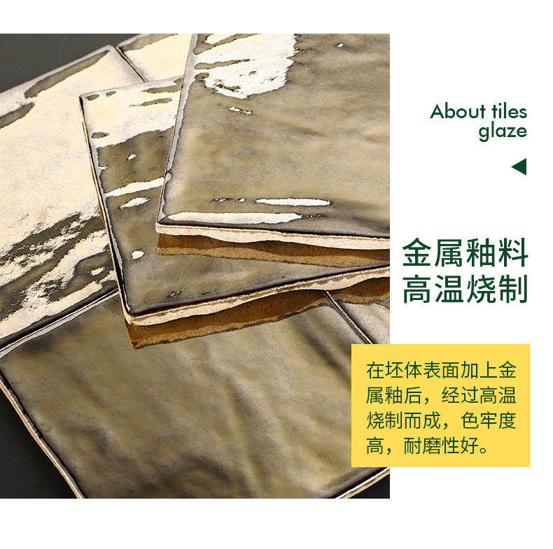 Металлический кирпич 2_05.jpg