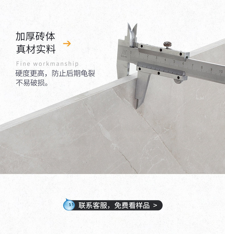 Мрамор 2_17.jpg