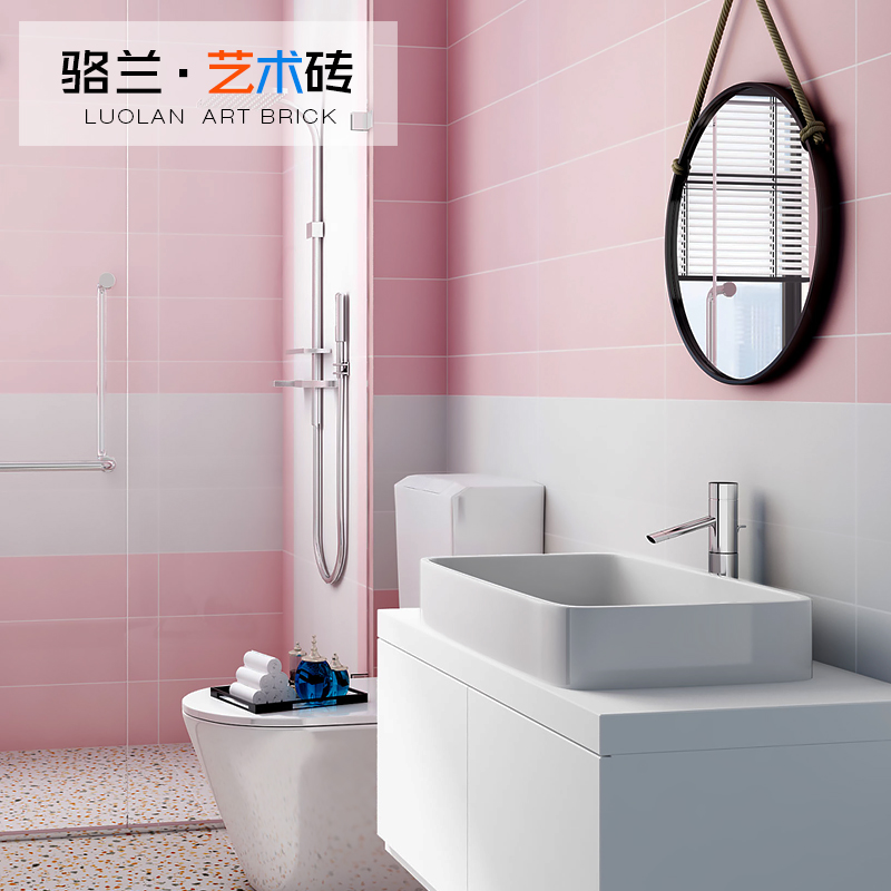 Localland Silent Wind Nordic Tiles Makeup Room Kitchen Wall Face Brick Small Fresh Rugged Flower Brick Full Porcelain Non-slip Floor Tiles