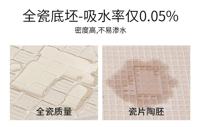 ПК цветочный кирпич 1_07.jpg