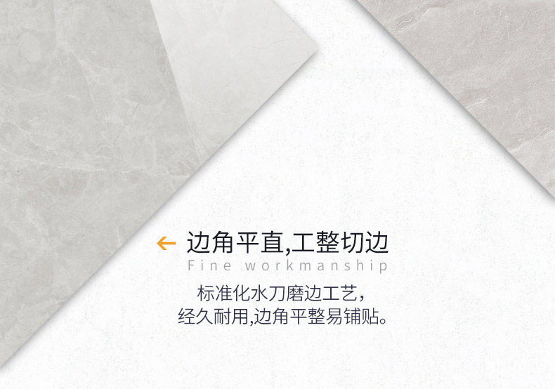 Мрамор 2_14.jpg