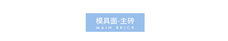 MOCARON MACARON 3_02.JPG