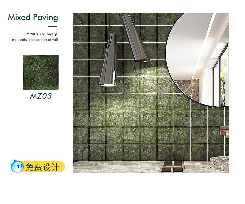 Металлический кирпич 1_07.jpg