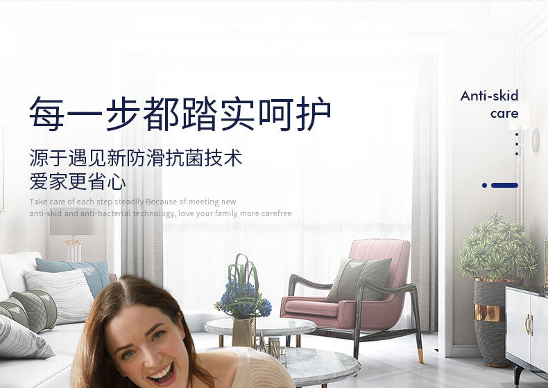 Мягкий свет 1_08.jpg