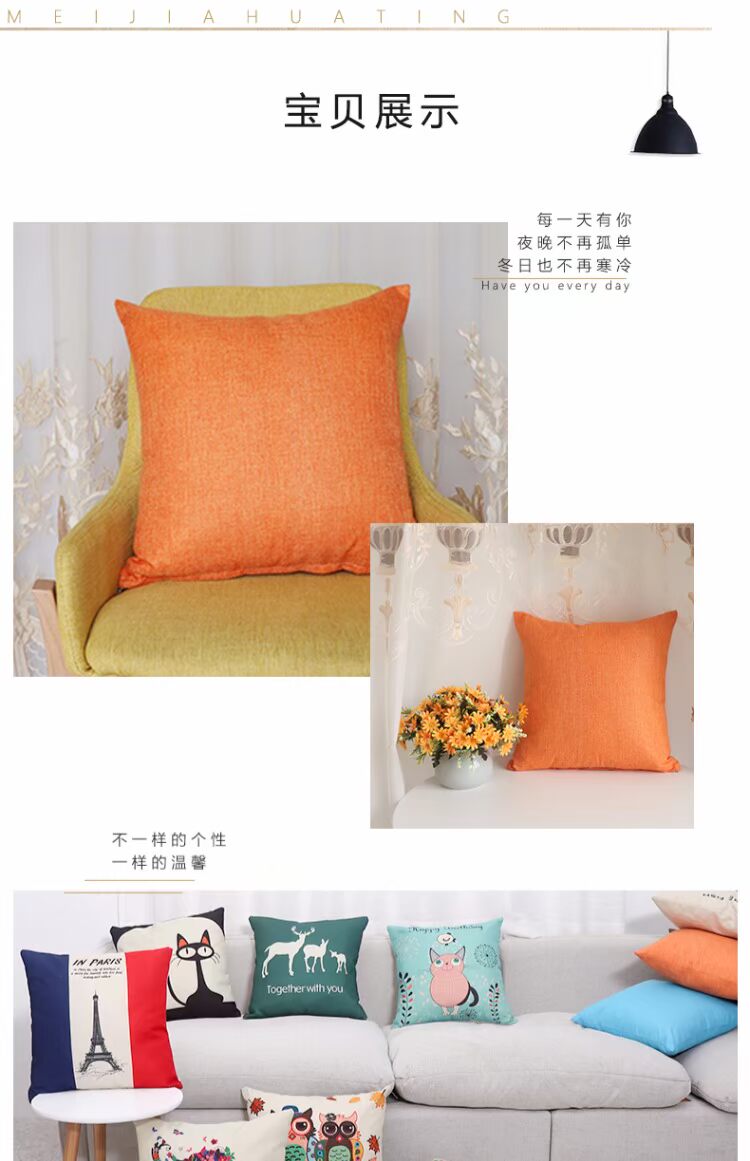 Linen gió phim hoạt hình gối xe lại đệm đệm đệm thắt lưng văn phòng ngủ gối chiếc xe gối phòng khách - Trở lại đệm / Bolsters gối tựa lưng ghế gỗ