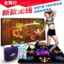 Dance mat mới nhà giảm béo nam và nữ âm thanh nổi video nhảy mỏng pad điều khiển trò chơi an toàn cho người mới bắt đầu 	thảm nhảy audition bluetooth