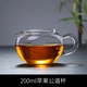 Bộ lọc trà bị rò rỉ bộ lọc thủy tinh kungfu bộ phụ kiện bộ lọc trà phễu nhiệt tách trà bộ - Trà sứ