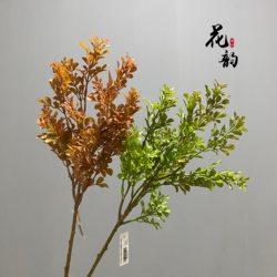 Soft-Touch Artificial Boxwood Leaves Potted Tree Branch Soft Decoration Green Plant Flower Arrangement Accessory Foliage Green Shrub Small Tree