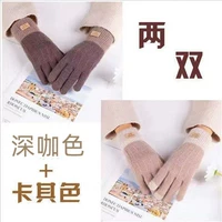 Темный кофейный цвет+хаки цвет