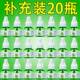 Electric Mosquito Repellent Repellent 20 Electric Mosquito Repellent Repellent 2