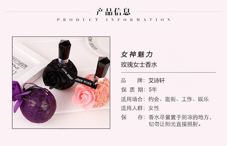 Big Rose 3-Copy_03.jpg