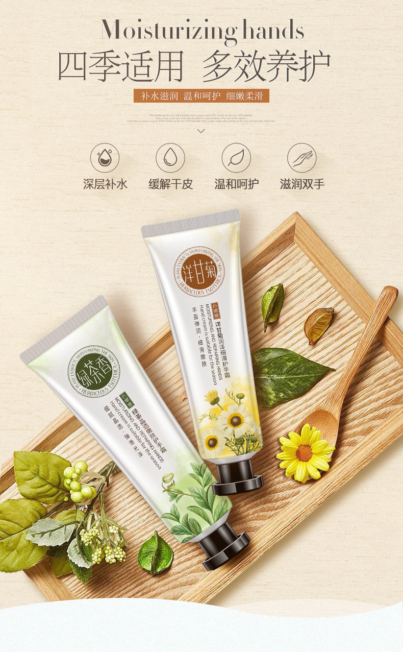 04593-04609-04616-04623-04630-