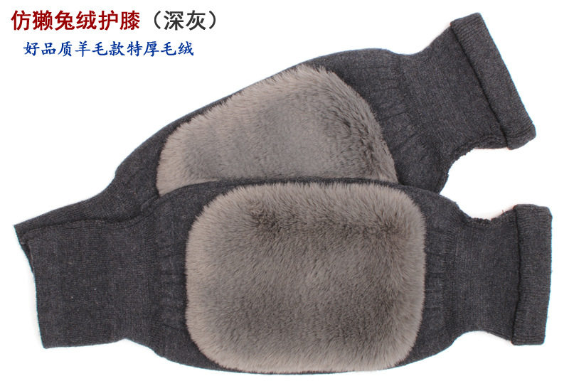 Кстатировал на колени 64