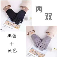 Черный+серый