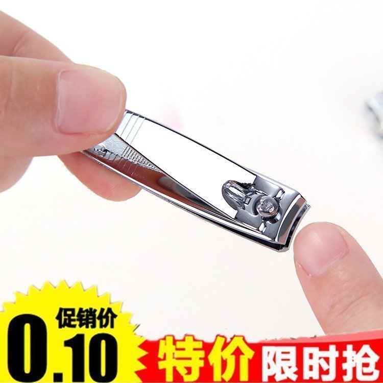Nail clippers nail clippers nail cut key button pendant small glossy nail knife bulk 20g