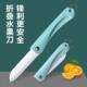 Ceramic fruit knife foldable and portable for home use