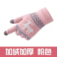 [Двойной слой сгущен] розовый сенсорный экран