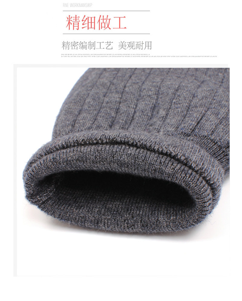 Ilite Rabbit Velvet High -Cavical Woom Колени 10