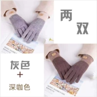 Серый+темный кофейный цвет