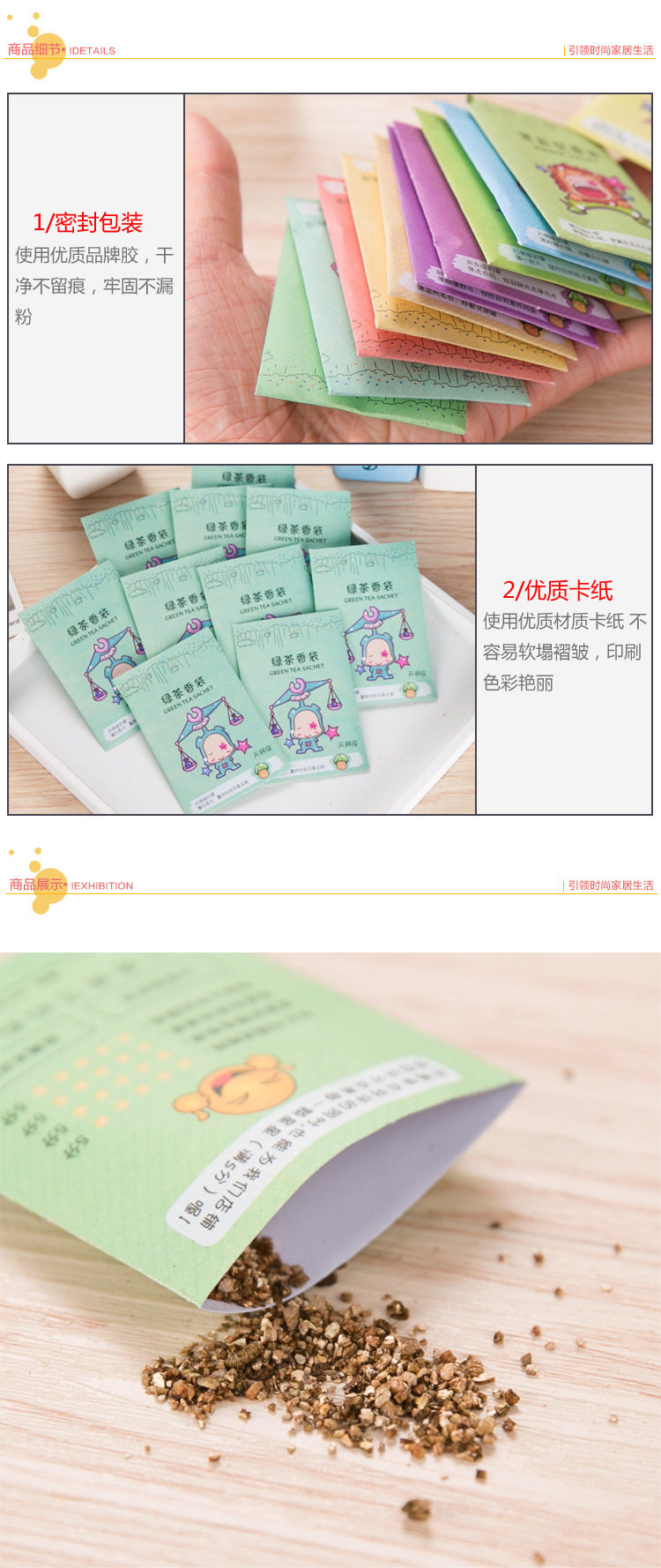 Не титле -1_06