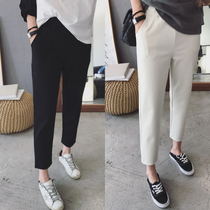 Pregnant women pants summer thin style outside wear fashion casual straight tube nine-foot radish Haren pants slim suit pants