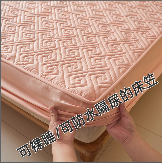 Dirty quilted bed sheet single-piece quilted thickened three-piece mattress protector non-slip bed cover bed sheet dust cover