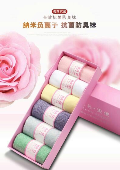Mousse Angel Lady Deodorant Socks Seven-day Nano Negative Ion Antibacterial Deodorant Socks Breathable Sports Short Socks