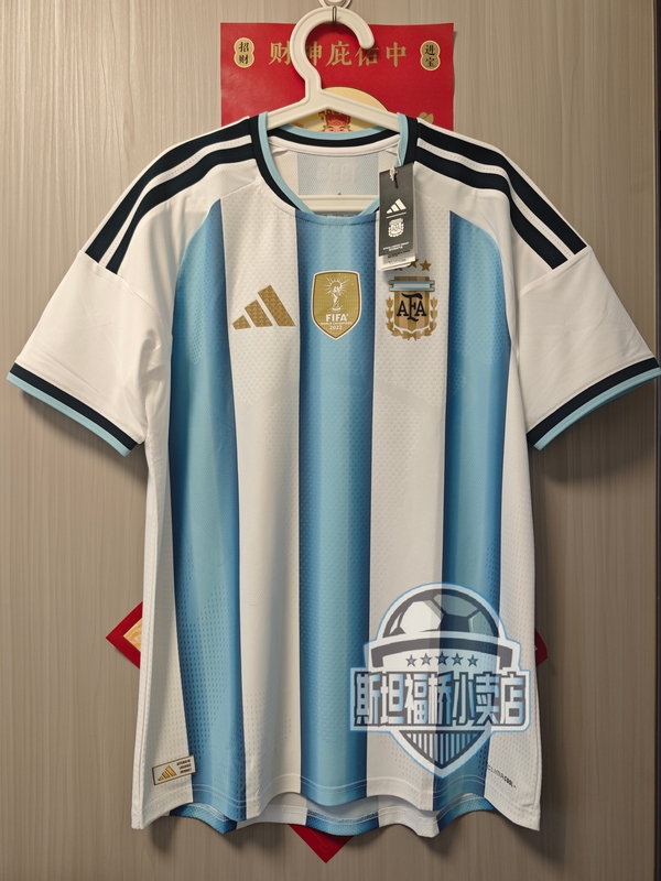 [in Stock] Adidas 2026 Argentina Home Player Version Short-Sleeved Jersey Jm5897 Messi 10