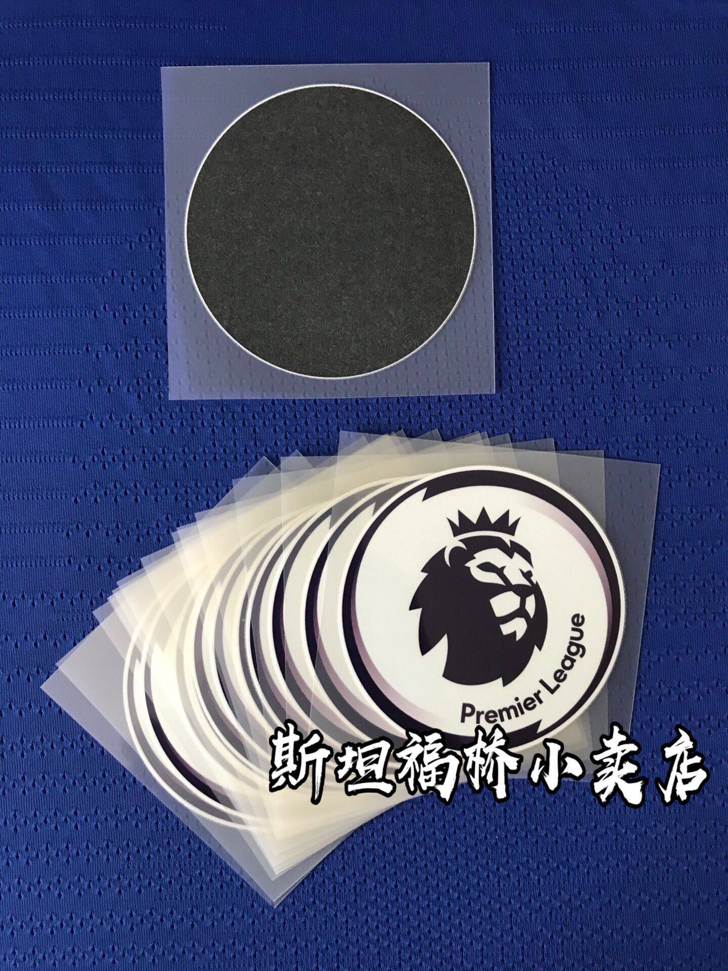 19-22 season Premier League player arm chapter AVERY Chelsea Manchester United