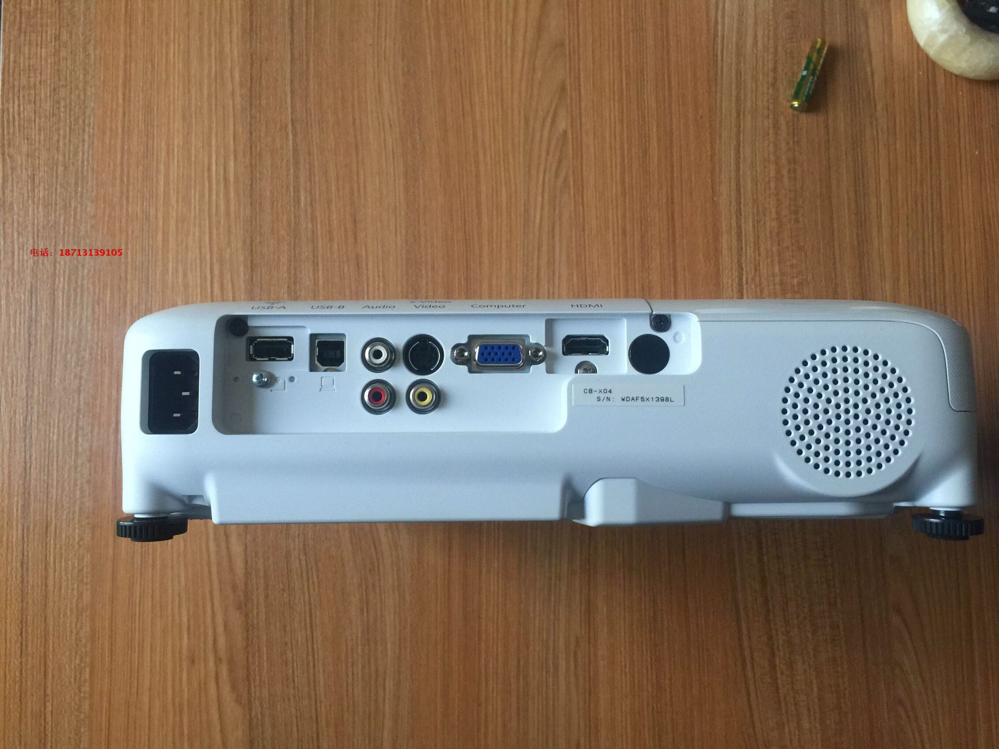 Máy chiếu Epson CB-S04 / S05 / S05E / X05 / X05E máy tính xách tay văn phòng HD 1080P
