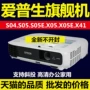 Máy chiếu Epson CB-S04 / S05 / S05E / X05 / X05E máy tính xách tay văn phòng HD 1080P máy chiếu wejoy y7