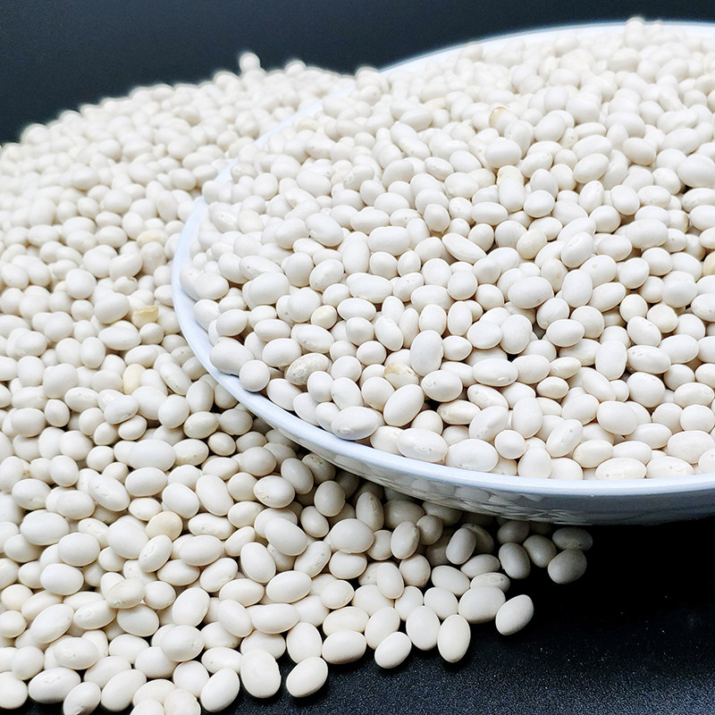 Guizhou agricultural products Pearl beans small white kidney beans Yunnan white beans stew soup farm beans 5 pounds