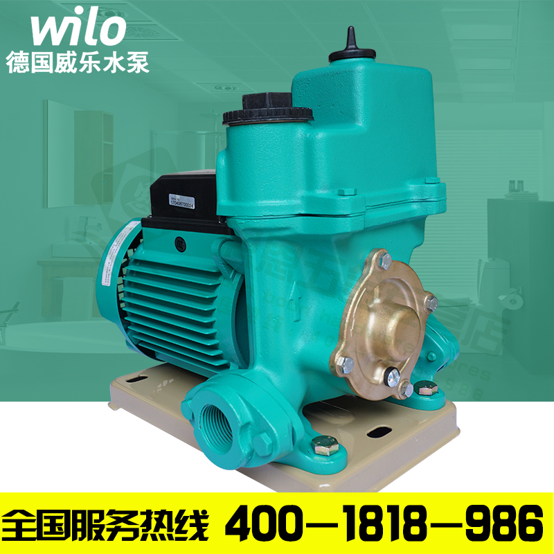 German Velewater pump PW-251EH self-priming pump pumping water pump home pressurized water tower water supply tap booster pump