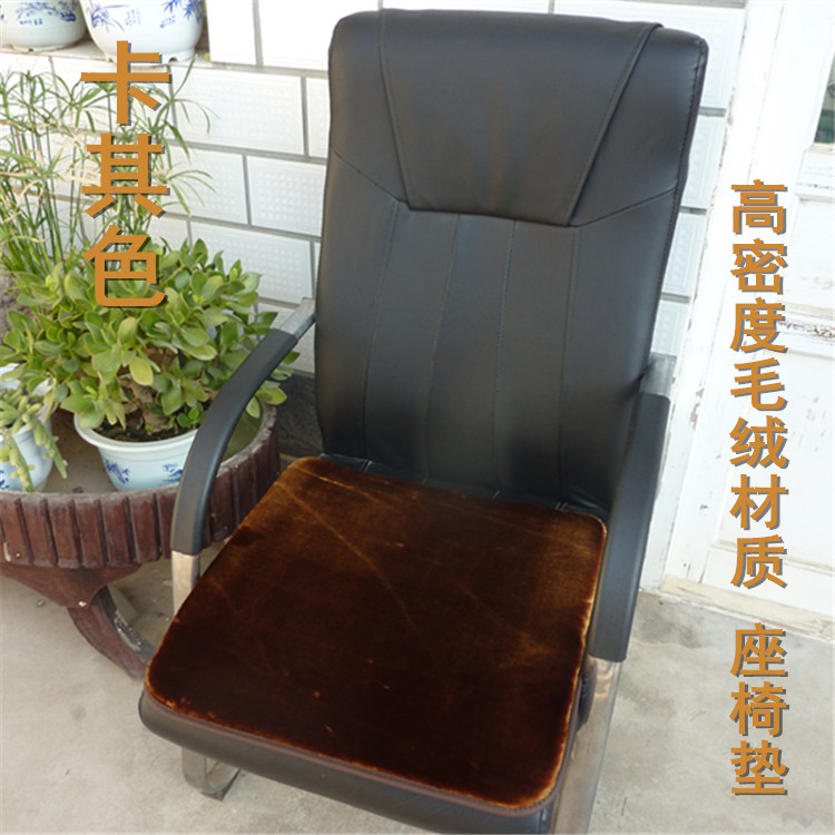Đệm văn phòng đệm ghế ăn đệm chống trượt mùa thu sang trọng mùa đông thảm ghế gỗ phòng khách